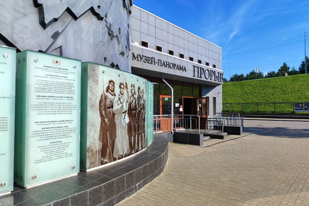 Фото экскурсии - Старая Ладога - древняя столица Руси и место прорыва блокады Ленинграда - 7