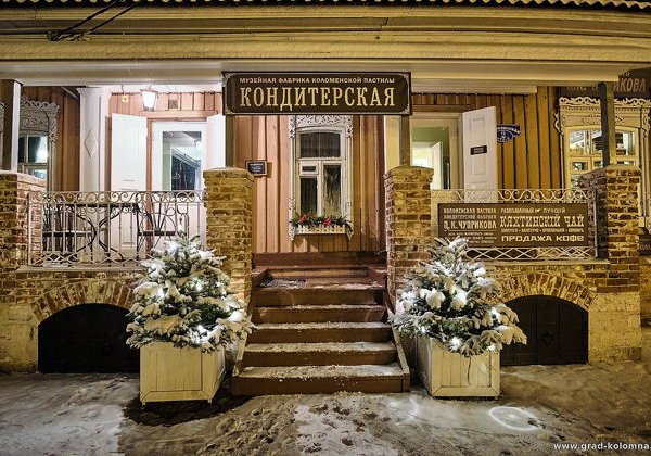 Автоэкскурсия из Москвы в Коломну: Музей пастилы и «Калачная» - фото 2