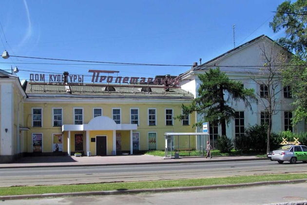 Фото экскурсии - Виктор Цой и культовая группа Кино - 11