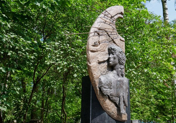 Виктор Цой и группа «Кино»