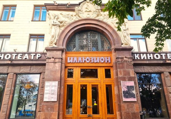 Архитектурная машина времени: 500 лет за 2 часа - фото 2