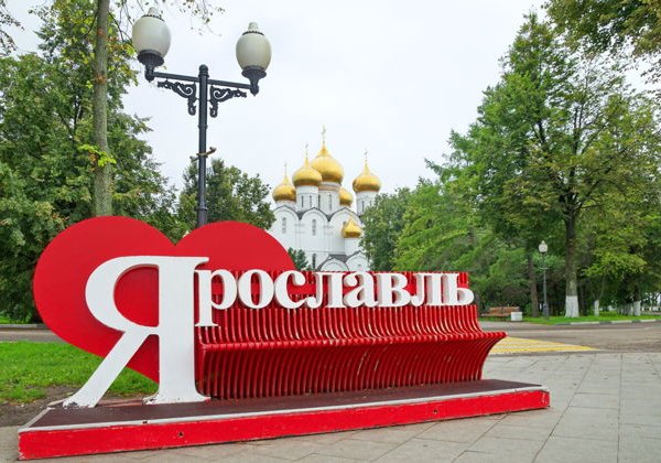 Экскурсия-квест: «О том, как ярославцы город обустроили» - фото 3