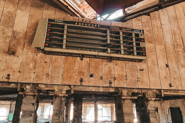 Фото экскурсии - Уникальные уголки Абхазии - 1