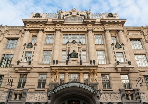 Венгерский след Ференца Листа: пешеходная экскурсия  - фото 1