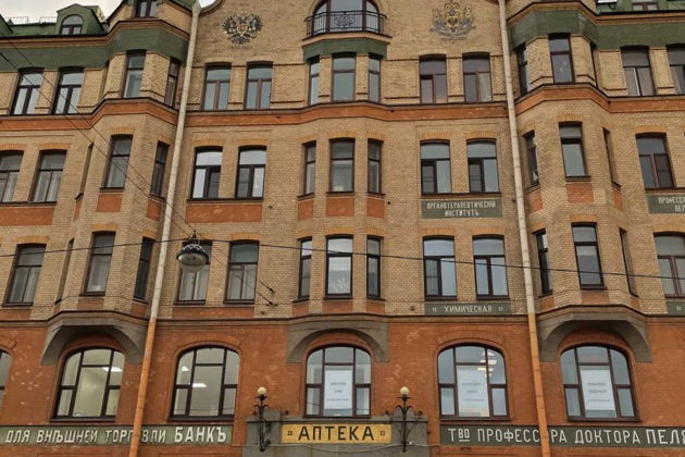 Фото экскурсии - Тайны, летопись и зодчество Васильевского острова - 7