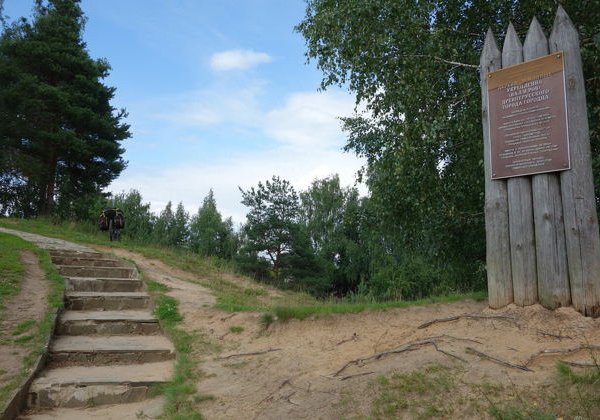 Древний город Городец - фото 1