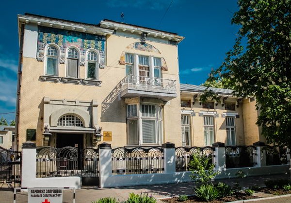 Знакомство с Саратовом - фото 1