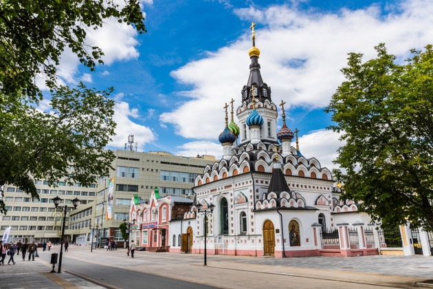 Знакомство с Саратовом