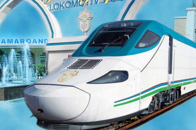 Фото экскурсии - Путешествие на поезде Шарк из Ташкента в Самарканд - 8