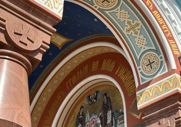 Индивидуальная прогулка на катере на Валаам и по Ладожским шхерам  - фото 4
