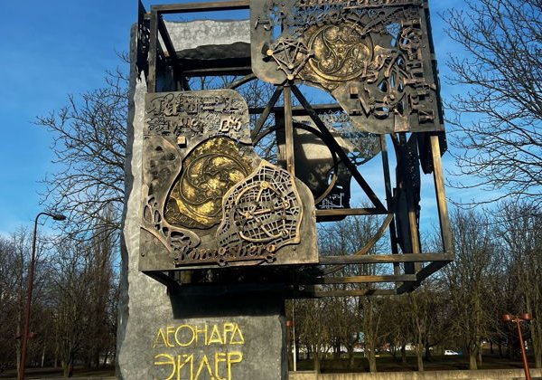 Сердце старого города - фото 3