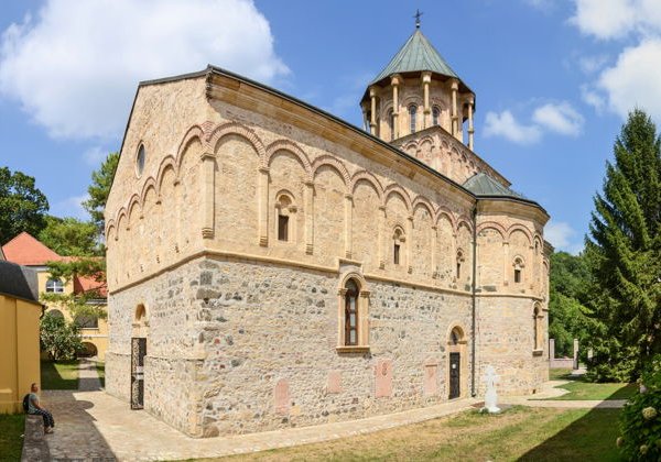 Индивидуальный тур: Фрушка Гора — Сремские Карловцы — Нови Сад - фото 1