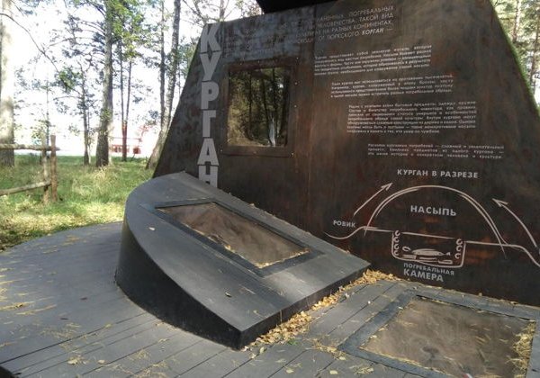 Тайны Гнездовских курганов. На вашем авто в музей-заповедник Гнёздово - фото 4