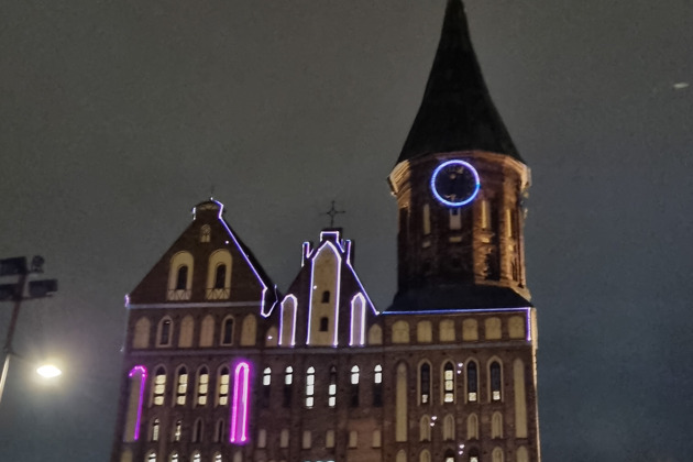 Фото - экскурсия: Обзорная экскурсия по Калининграду на четыре часа