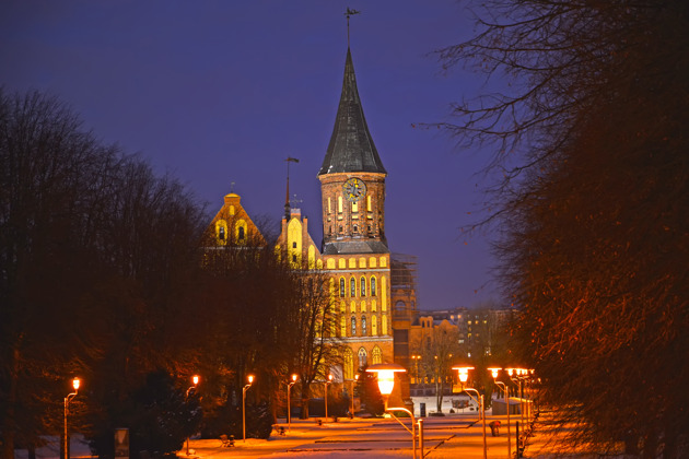 Фото - экскурсия: Раскрой тайны Калининграда всего за три часа