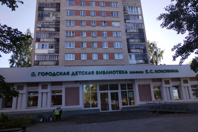Фото экскурсии - Кузнечевская слобода - гордость военной истории Архангельска - 7