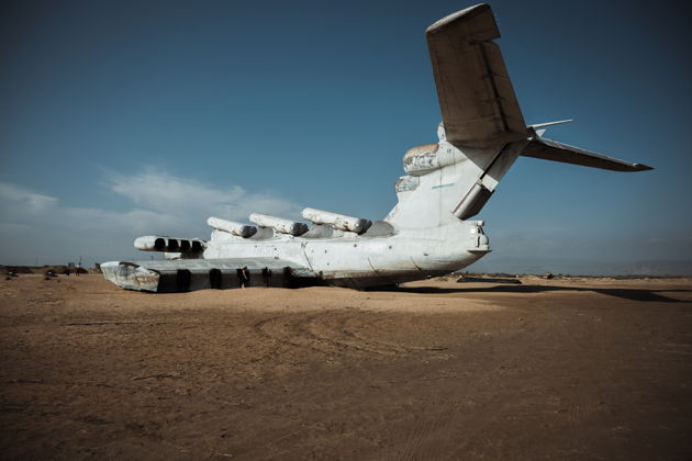 Древний Дербент и экраноплан Лунь-4