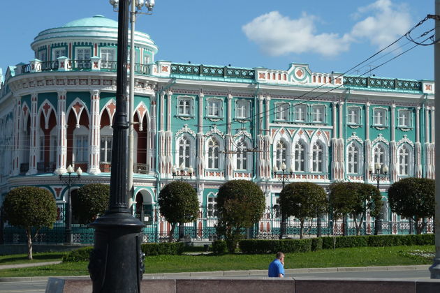 Фото экскурсии - Трехдневный тур по Демидовскому национальному маршруту с двумя ночами - 7