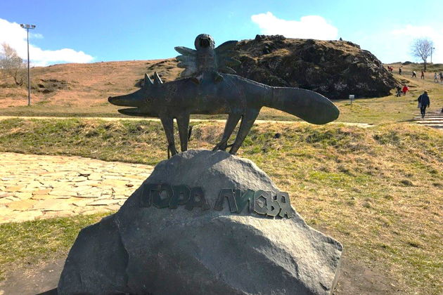 Фото экскурсии - Трехдневный тур по Демидовскому национальному маршруту с двумя ночами - 12