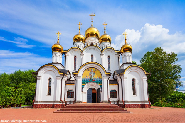 Путешествие по святым местам под покровительством Николая Чудотворца