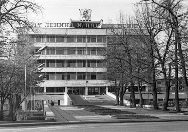 Административно-столичная Алма-Ата 1920-70-х годов - фото 4