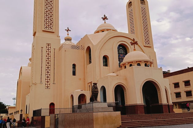 Фото экскурсии - Вечерний обзорный тур по Шарм-Эль-Шейху - 9