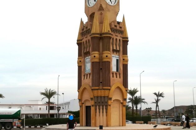 Фото экскурсии - Вечерний обзорный тур по Шарм-Эль-Шейху - 6