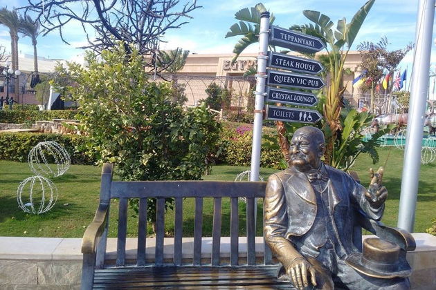 Фото экскурсии - Вечерний обзорный тур по Шарм-Эль-Шейху - 8