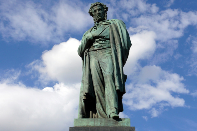 Фото - экскурсия: Интерактивная прогулка по Москве Ай да Пушкин