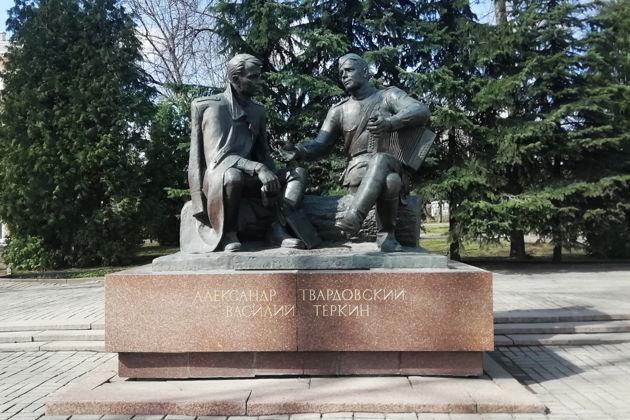 Фото экскурсии - Обзорная экскурсия по главным достопримечательностям древнего Смоленска - 15