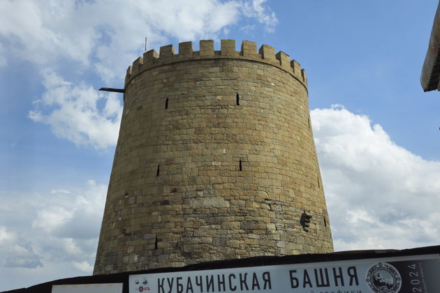 Аутентичный Дагестан: село златокузнецов Кубачи из Дербента - фото 3