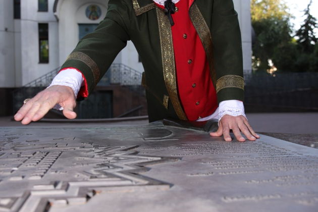 Фото экскурсии - Это не может быть один человек, или многоликий Ростов - 11