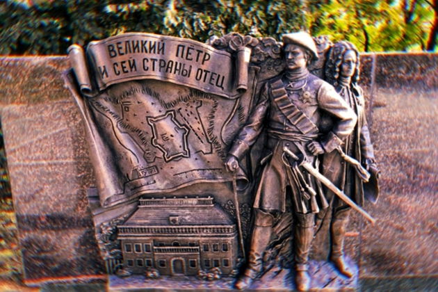 Фото экскурсии - Прогулка босиком по Петрозаводску - знакомство с городом - 7