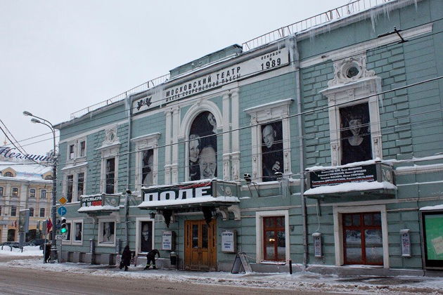 Фото экскурсии - Прогулка по Петровскому бульвару на Бульварном кольце Москвы - 7