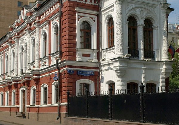 Бульварное кольцо Москвы: Гоголевский бульвар - фото 1