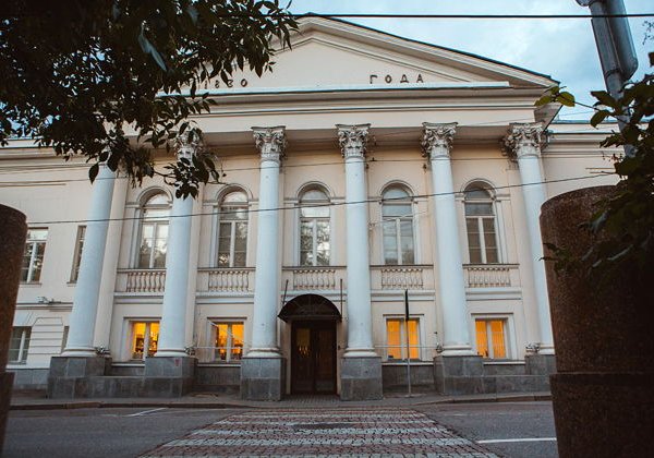 Бульварное кольцо Москвы: Гоголевский бульвар - фото 2