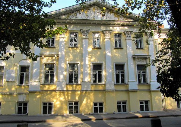 Бульварное кольцо Москвы: Тверской бульвар - фото 4