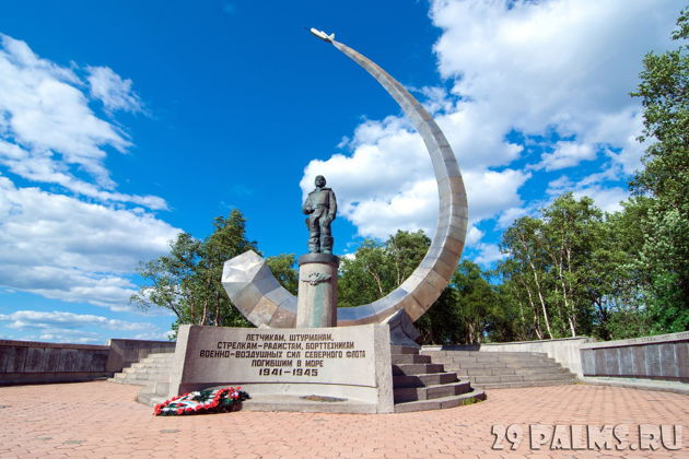 Североморск и северный флот-5