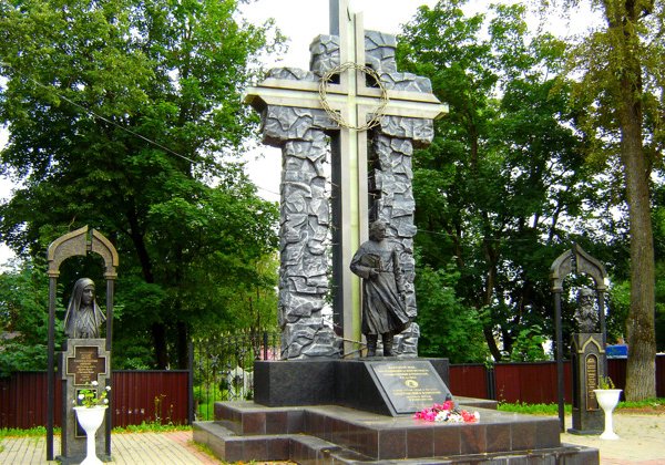 Интеллигенция Сергиева Посада начала XX века