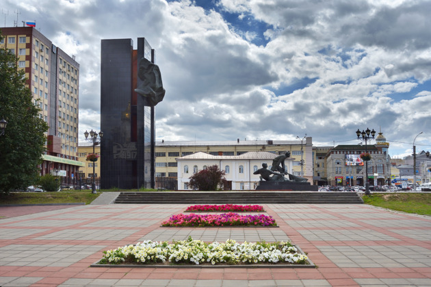 Автокруиз по городу Иваново