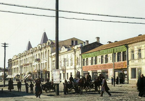 Уфа предпринимательская 