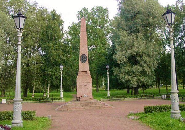 Дуэли на Черной Речке