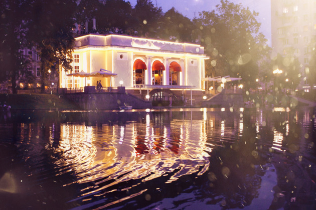 Фото - экскурсия: Путешествие в зазеркалье великого мага Булгакова