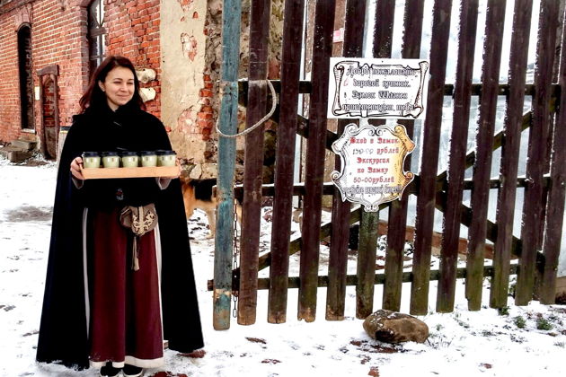 В тени рыцарских замков. Прусские хроники.-2