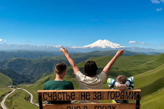 Фото экскурсии - Путешествие к Джилы-Су: живописный путь к источнику энергии - 9