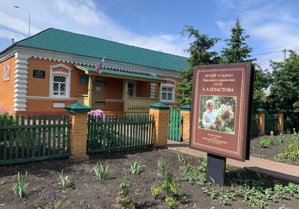 Чудеса Никольской горы  - фото 1