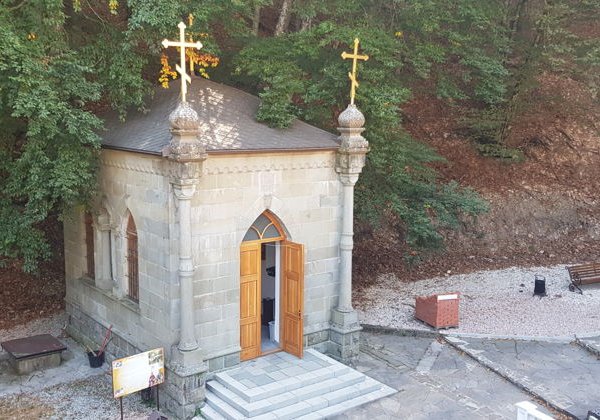 Заповедная природа. Поездка в Национальный парк "Крымский" - фото 4