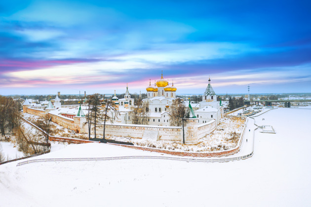 Кострома для женщин 