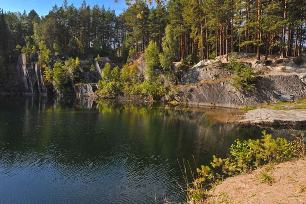 Трансфер: природный парк «Бажовские места» и Тальков камень -3