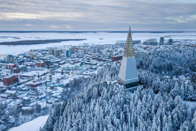 Самаровская горка